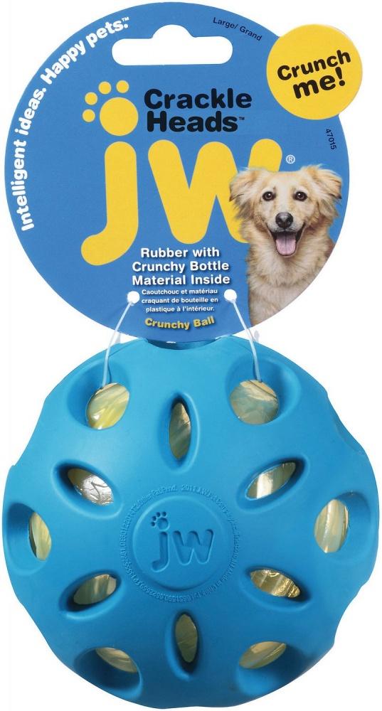 Dog toy with ball inside best sale