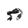 Pet Safe Remote Trainer USB Charging Cable