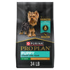 Purina Pro Plan Pro Plan Puppy Toy Breed Chicken & Rice Formula Dry Dog Food
