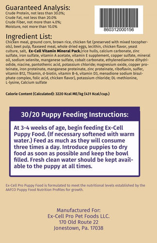 Excell Pro Pet Food 30/20 Puppy Food